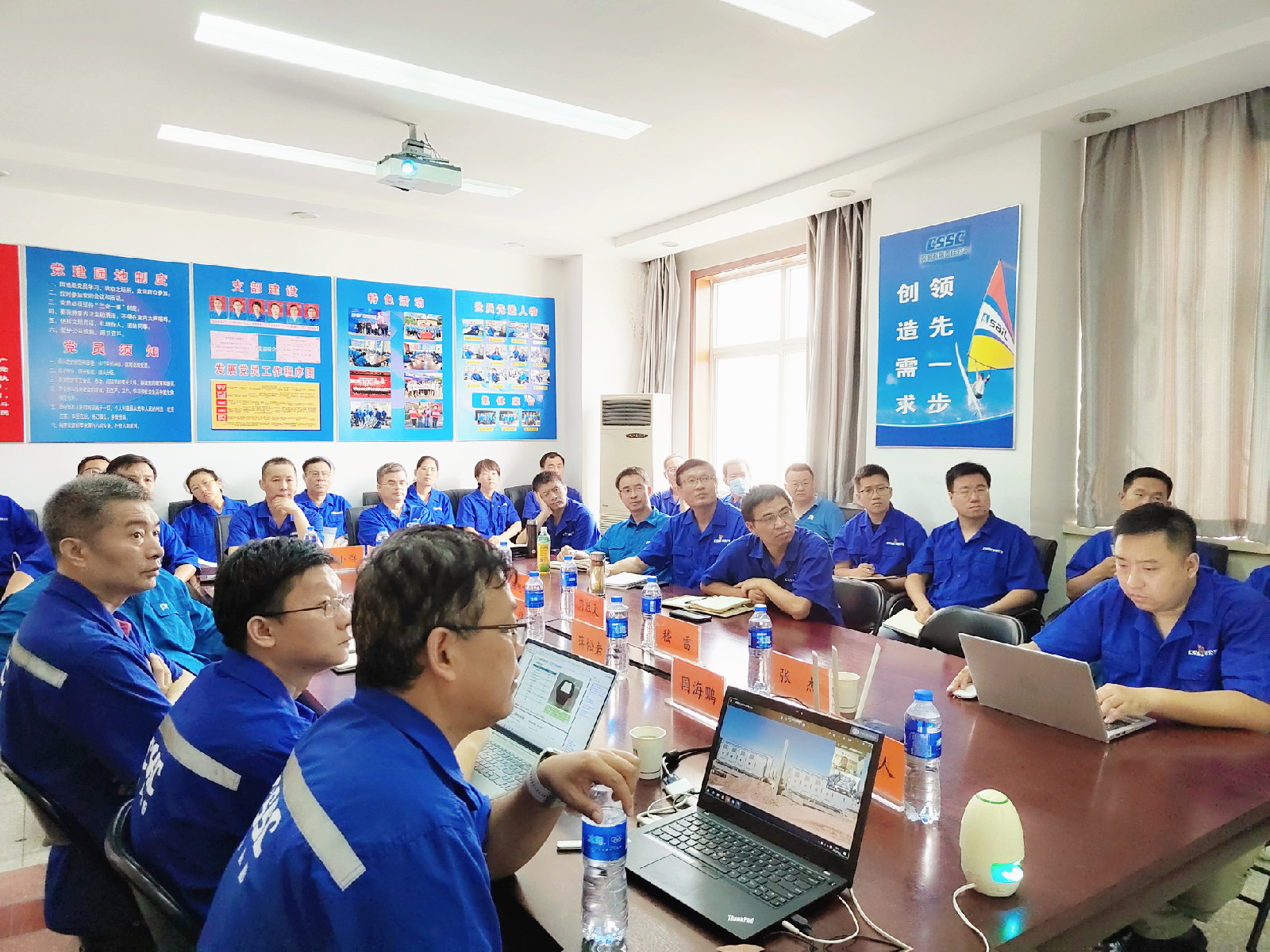 中船k8凯发召开电池行业技术发展研讨会