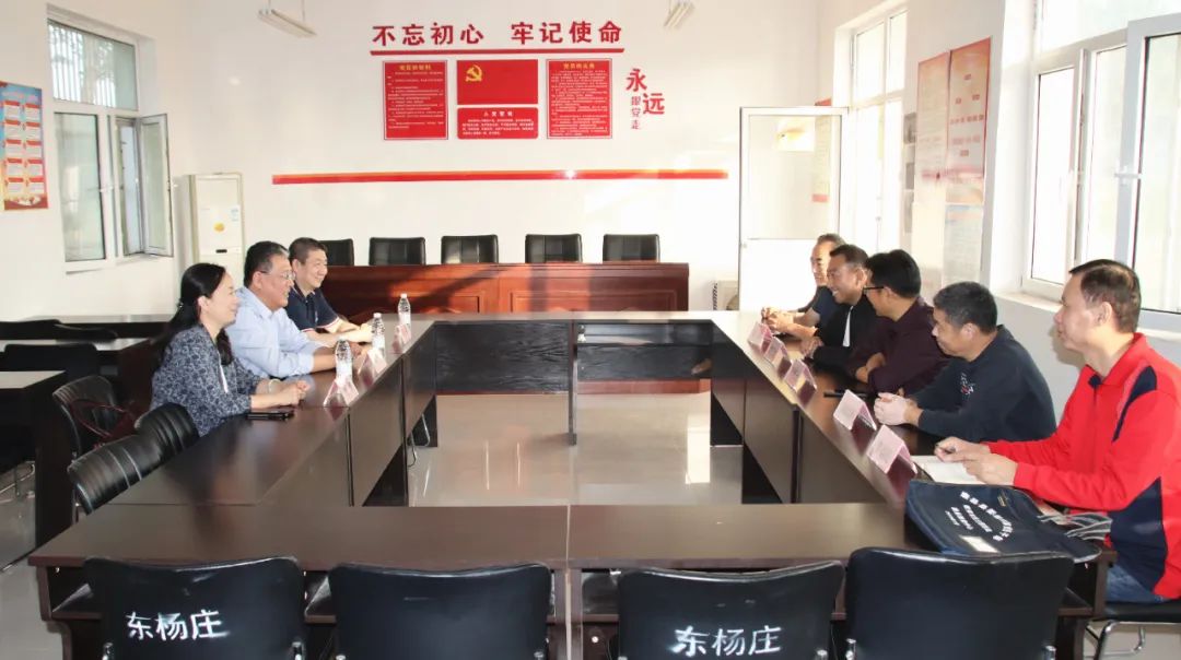 中船k8凯发公司领导到乡村振兴帮扶点调研