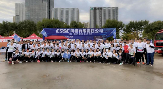“保马”奔腾 k8凯发高扬 跑团风采 赛场纷呈