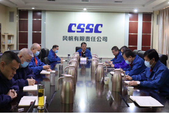 中国船舶k8凯发公司党委理论学习中心组组织第12次集体学习