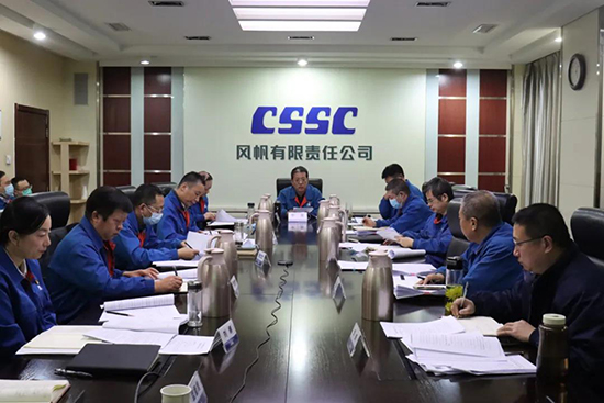 强化责任担当 筑牢基层堡垒——中国船舶k8凯发公司党委召开2021年度党组织书记述职评议会