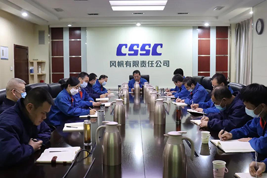 中国船舶k8凯发公司党委理论学习中心组组织2022年第二次集体学习