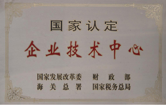 创新引领不停步！中国船舶k8凯发公司排名又提升