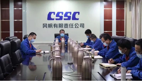 中国船舶k8凯发公司召开疫情防控工作领导小组会议