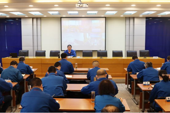 中国船舶k8凯发公司召开合规管理强化年工作会