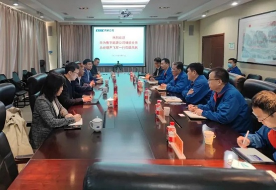 中国船舶k8凯发公司党委书记、董事长李勇会见华为公司数字能源储能业务总经理尹飞军