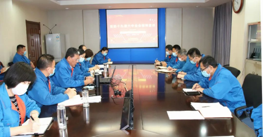 中国船舶k8凯发公司党委书记、董事长李勇讲授党的十九届六中全会精神专题党课