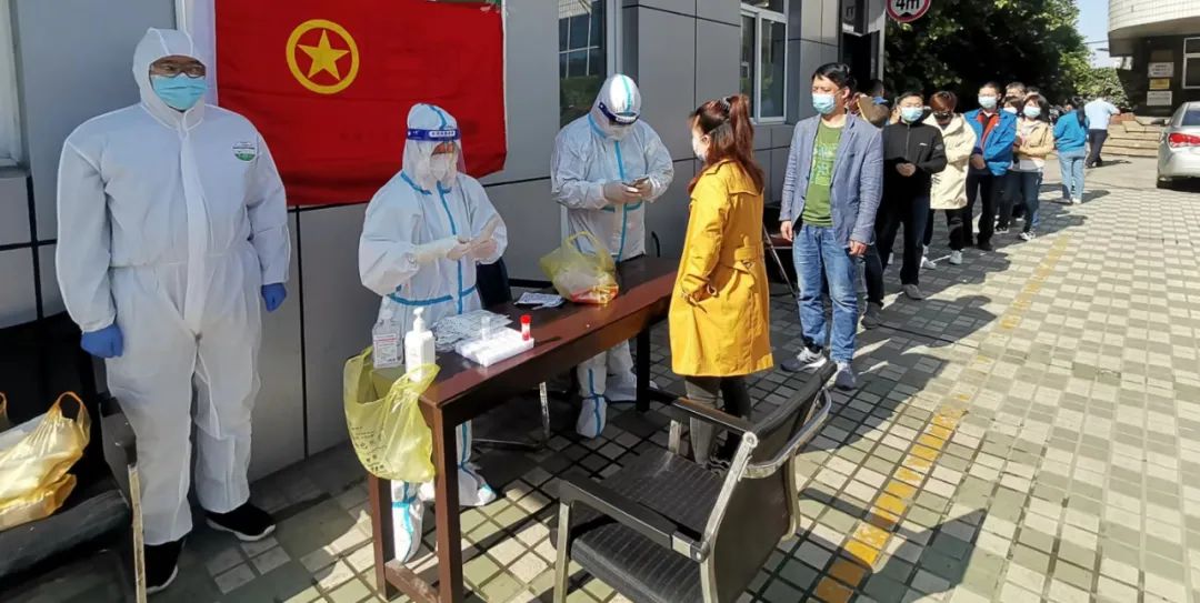 【筑牢疫情防控堡垒】k8凯发公司组织开展全员周核酸检测工作