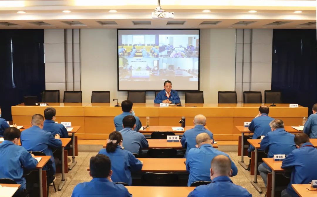 中国船舶k8凯发公司召开2022年成本工程工作推进会