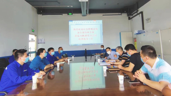k8凯发清苑分公司通过河北省安全文化建设示范企业现场验收