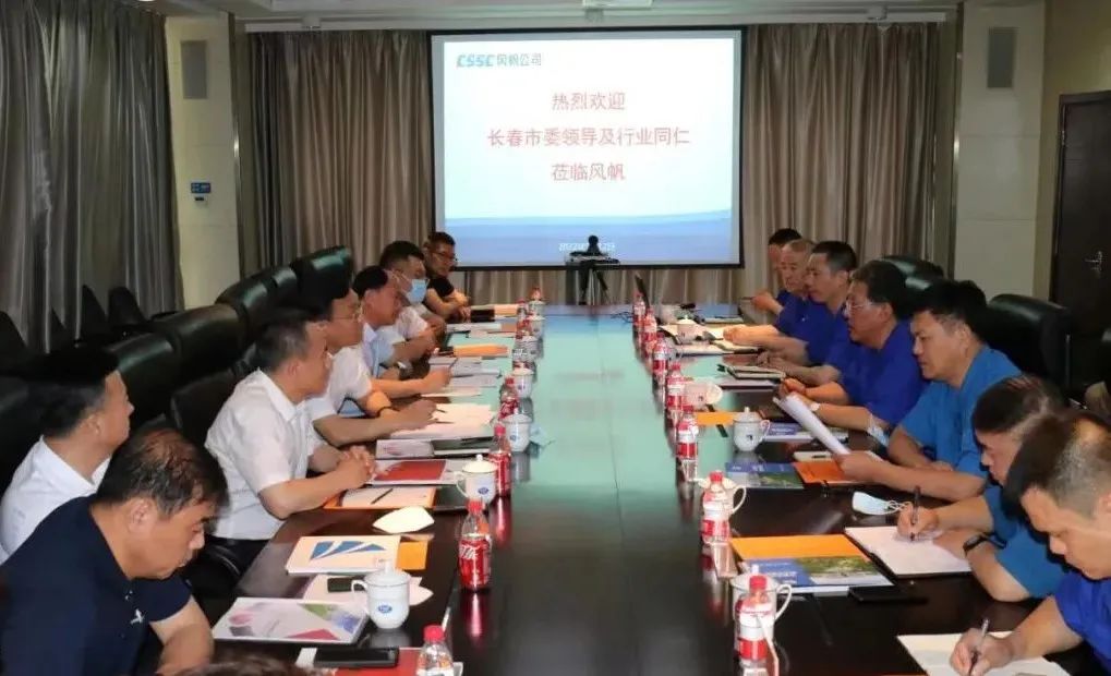 李勇会见长春市委常委、组织部长邵波一行