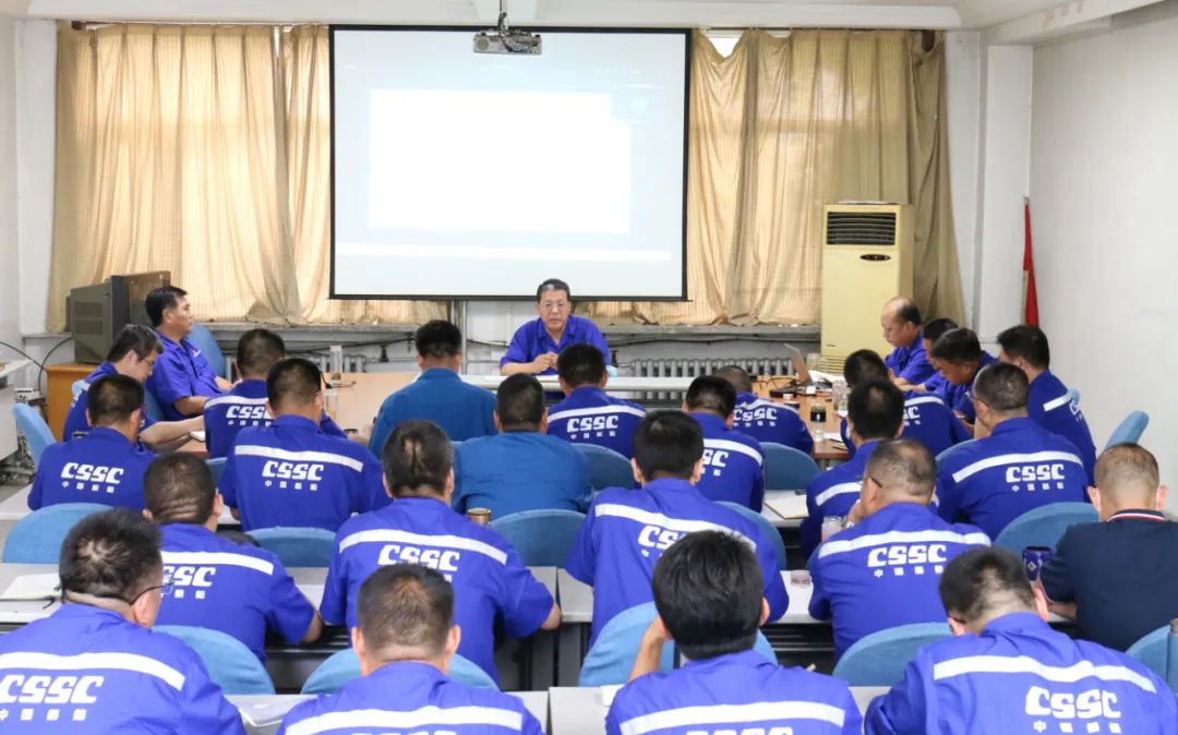 中国船舶k8凯发公司召开上半年市场营销工作会议