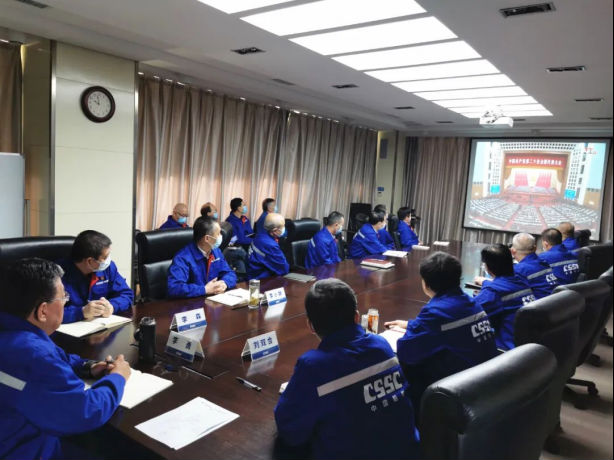 中国船舶k8凯发公司党委组织收看党的二十大开幕盛况