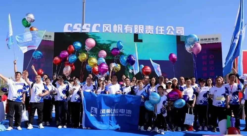 乘风而动 御帆而行 中船k8凯发2023保定马拉松燃情开跑