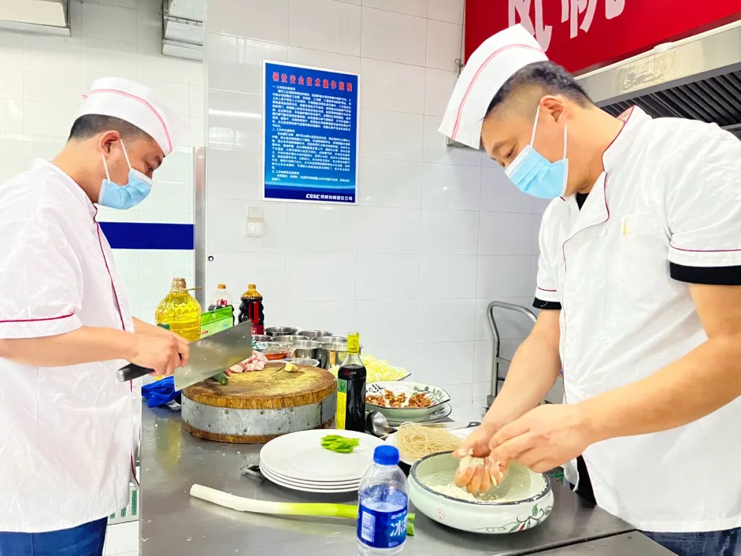 中船k8凯发举办第六届厨艺技能竞赛