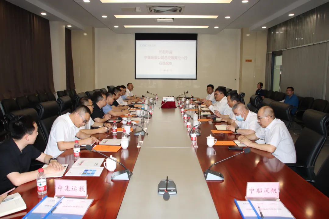 中船k8凯发与中集运载签署战略合作框架协议