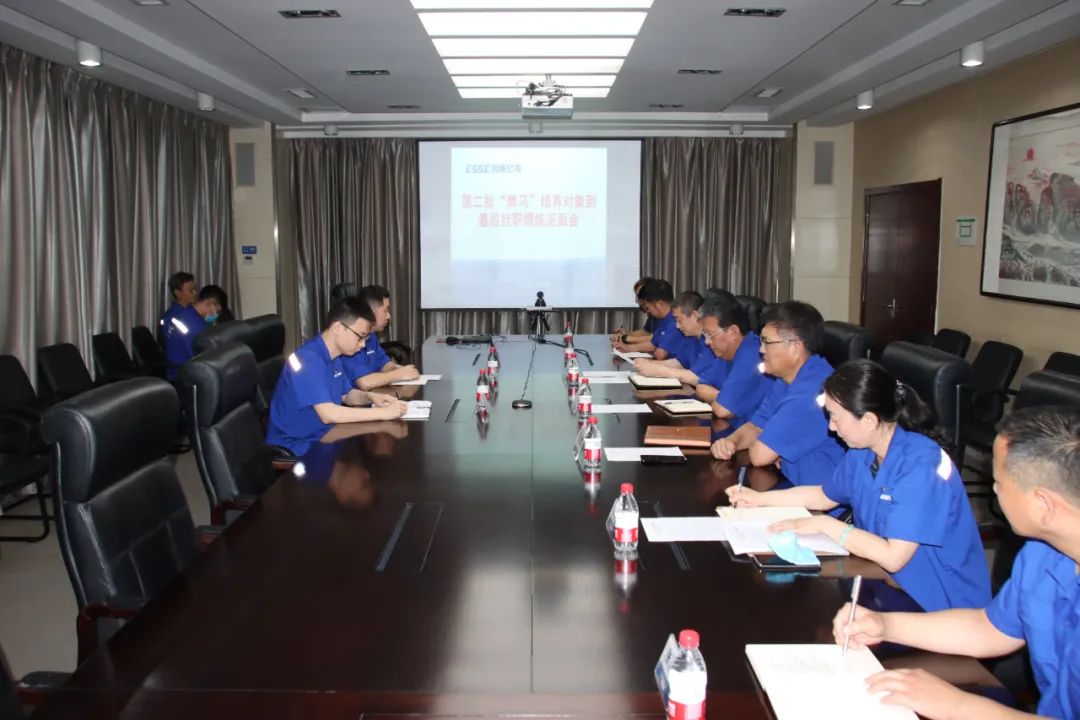 中船k8凯发第二批“青马工程”培养对象到基层挂职锻炼