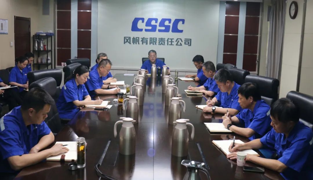 中船k8凯发党委理论学习中心组召开集体学习会